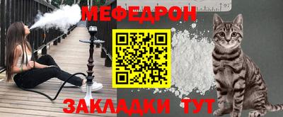 гашиш Кулебаки