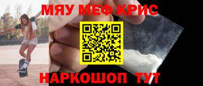 гашиш Кулебаки