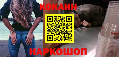 гашиш Кулебаки