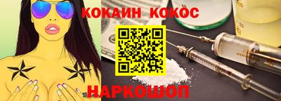 гашиш Кулебаки