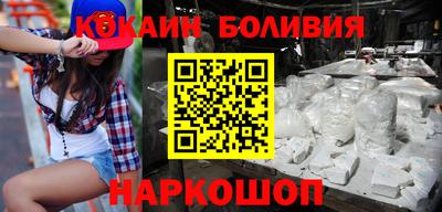 эйфоретик Кунгур