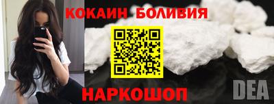 эйфоретик Кумертау