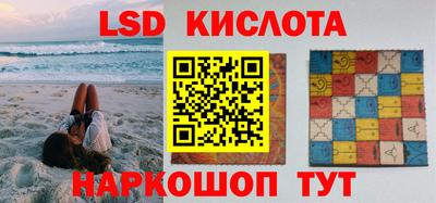 эйфоретик Кумертау