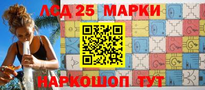 эйфоретик Кунгур