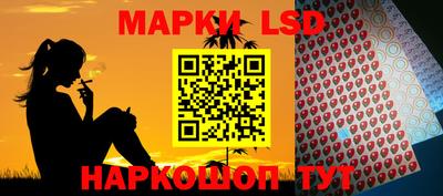 эйфоретик Кумертау