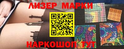 эйфоретик Кунгур