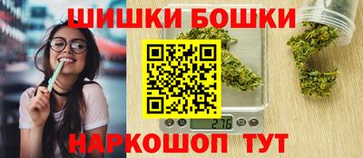 эйфоретик Кумертау