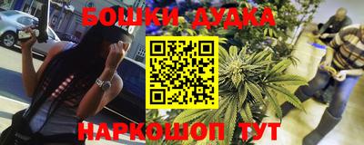 эйфоретик Кунгур