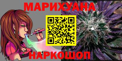 гашиш Кулебаки