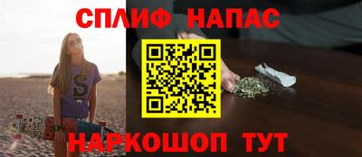 эйфоретик Кумертау