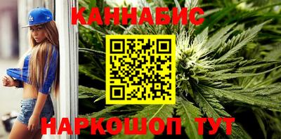 эйфоретик Кумертау