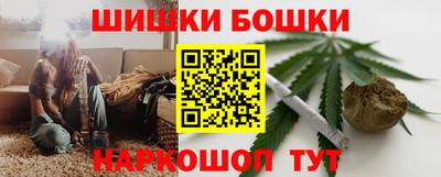 эйфоретик Кунгур