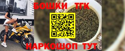 эйфоретик Кунгур