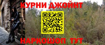 эйфоретик Кунгур