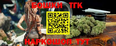 гашиш Кулебаки
