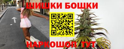 гашиш Кулебаки