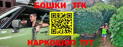 эйфоретик Кумертау