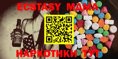 гашиш Кулебаки