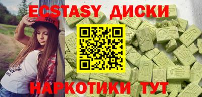 гашиш Кулебаки