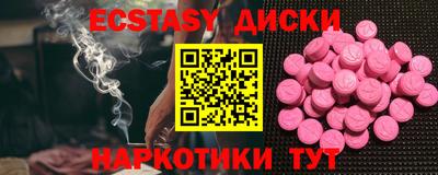 гашиш Кулебаки
