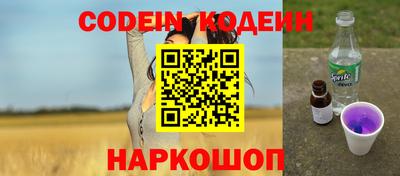 эйфоретик Кунгур