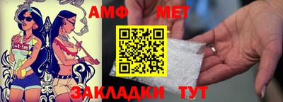 гашиш Кулебаки