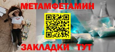 гашиш Кулебаки