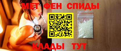 гашиш Кулебаки