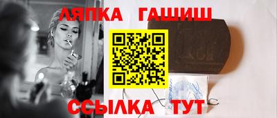 эйфоретик Кумертау