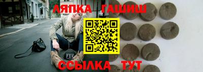 эйфоретик Кумертау