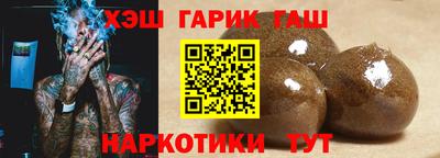 эйфоретик Кунгур
