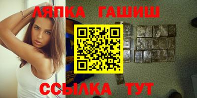 эйфоретик Кунгур