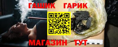 эйфоретик Кумертау