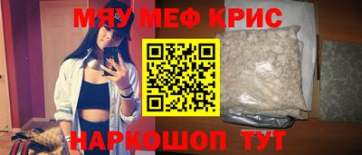 гашиш Кулебаки