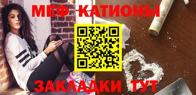 гашиш Кулебаки
