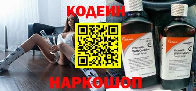 эйфоретик Кумертау