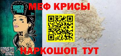 гашиш Кулебаки