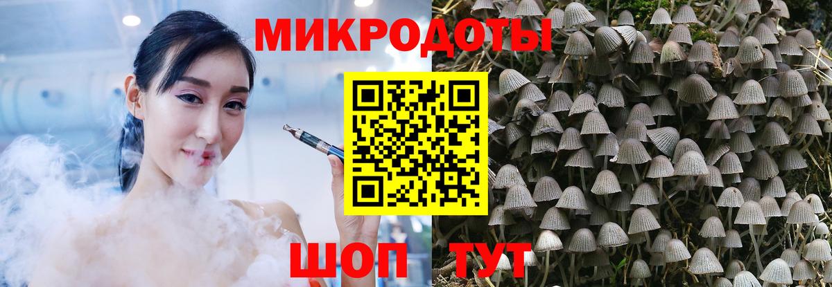 APVP СОЛЬ кристаллы  ГАШИШ  Метамфетамин  Вход с VPN  Бошки Шишки  Метадон  Меф МЯУ МЯУ   Кокаин  Долгопрудный  ГАШ  Купить наркотики 